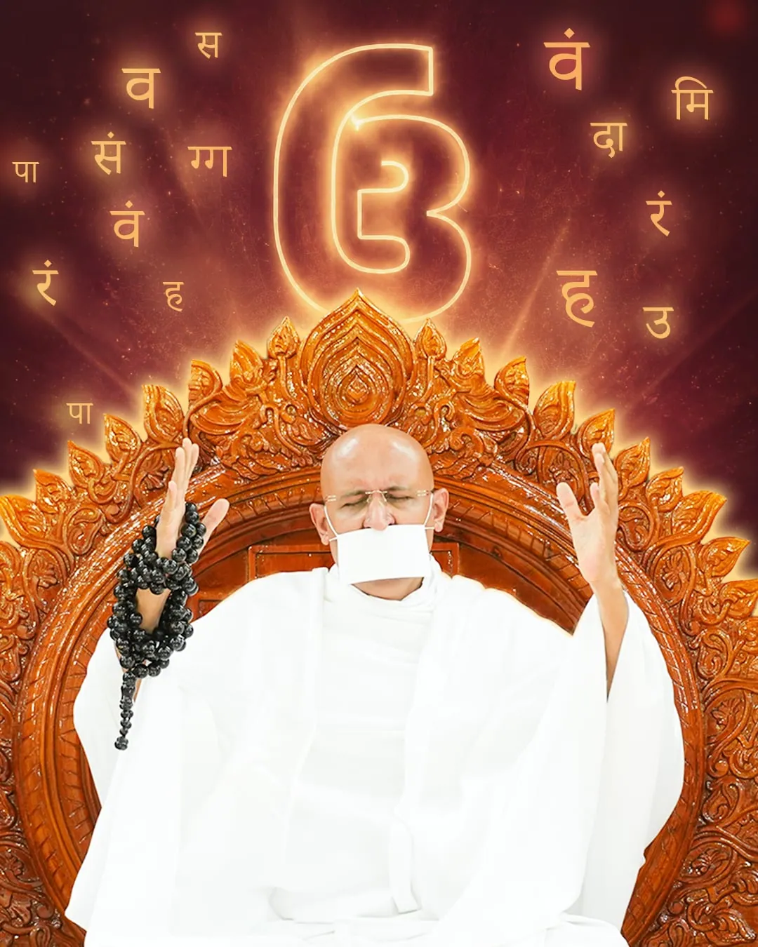 Param Gurudev Shree Namramuni Maharaj Saheb in meditation, the sadhana in which the Shri Uvasaggaharam Stotra was revealed to him